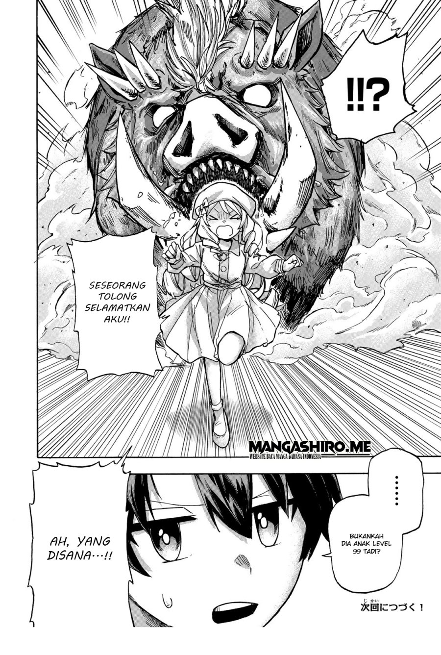 Saikyou de Saisoku no Mugen Level Up chapter 2