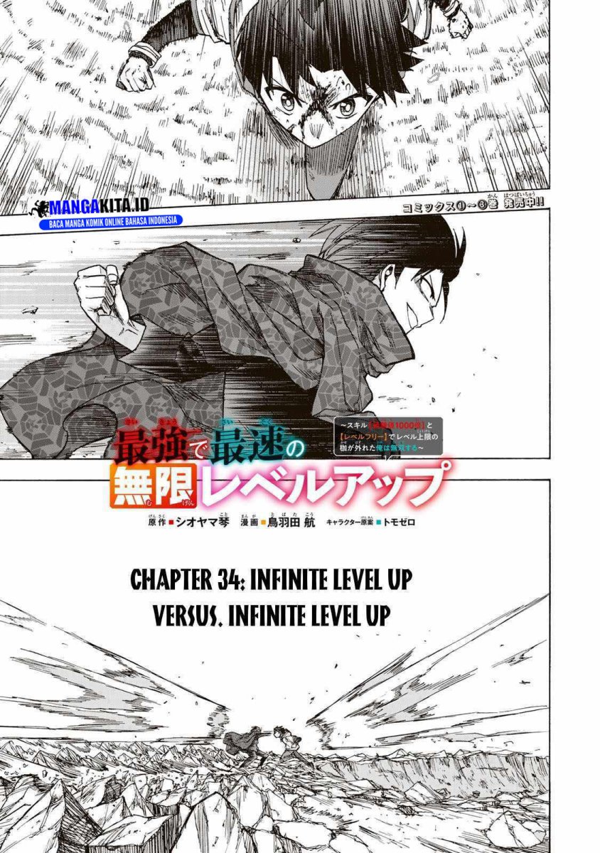 Saikyou de Saisoku no Mugen Level Up Chapter 34 Bahasa Indonesia