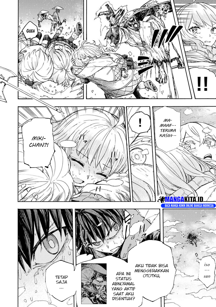 Saikyou de Saisoku no Mugen Level Up chapter 50