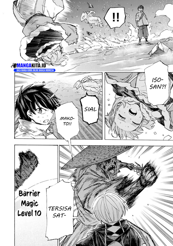 Saikyou de Saisoku no Mugen Level Up Chapter 55 Bahasa Indonesia