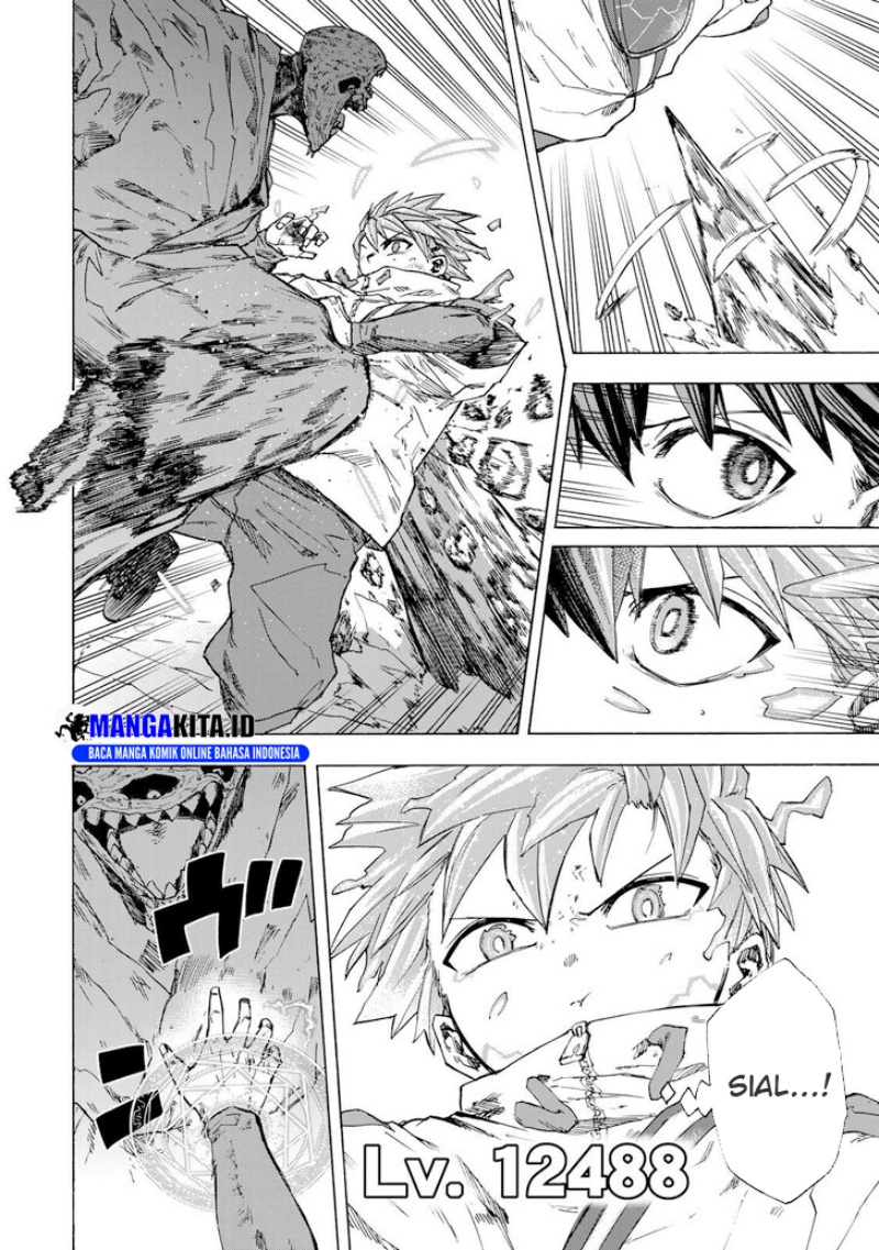 Saikyou de Saisoku no Mugen Level Up chapter 56