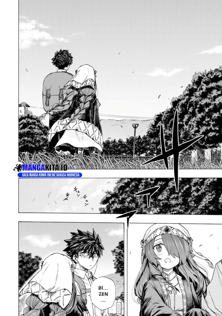 Saikyou de Saisoku no Mugen Level Up chapter 65