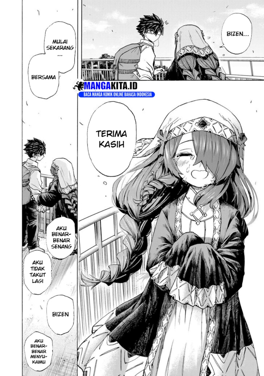 Saikyou de Saisoku no Mugen Level Up chapter 65