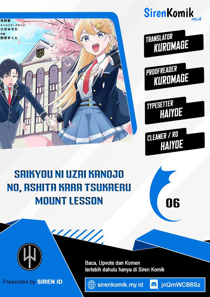 Saikyou ni Uzai Kanojo no, Asu kara Tsukaeru Mount Lesson chapter 6