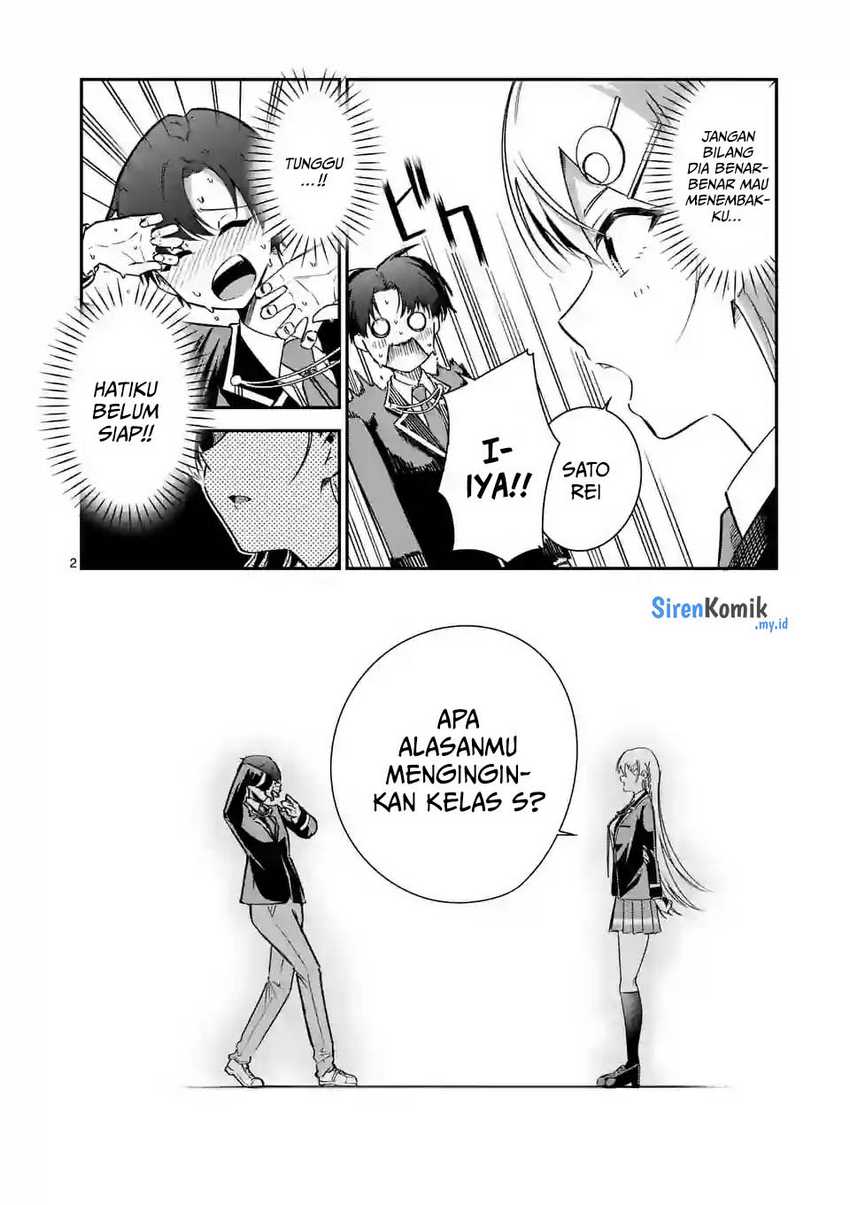 Saikyou ni Uzai Kanojo no, Asu kara Tsukaeru Mount Lesson chapter 6