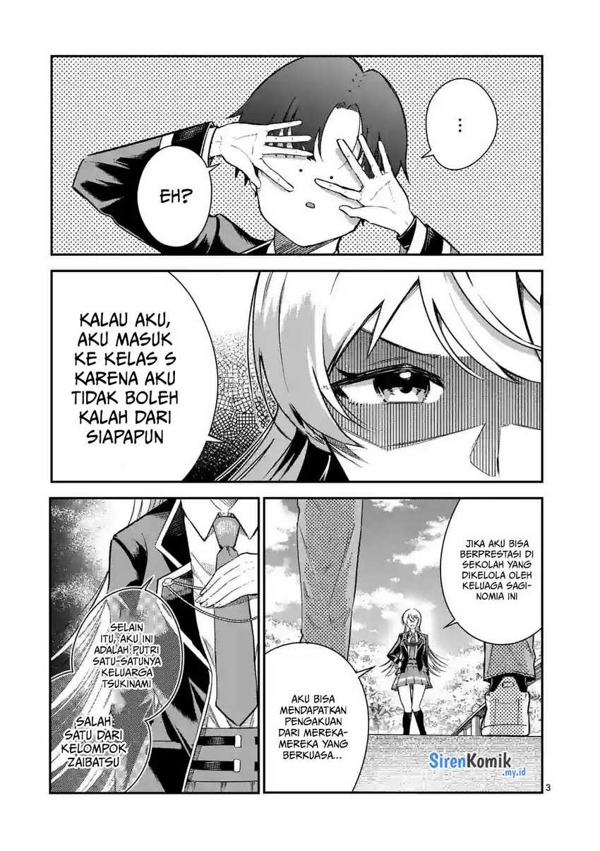 Saikyou ni Uzai Kanojo no, Asu kara Tsukaeru Mount Lesson chapter 6