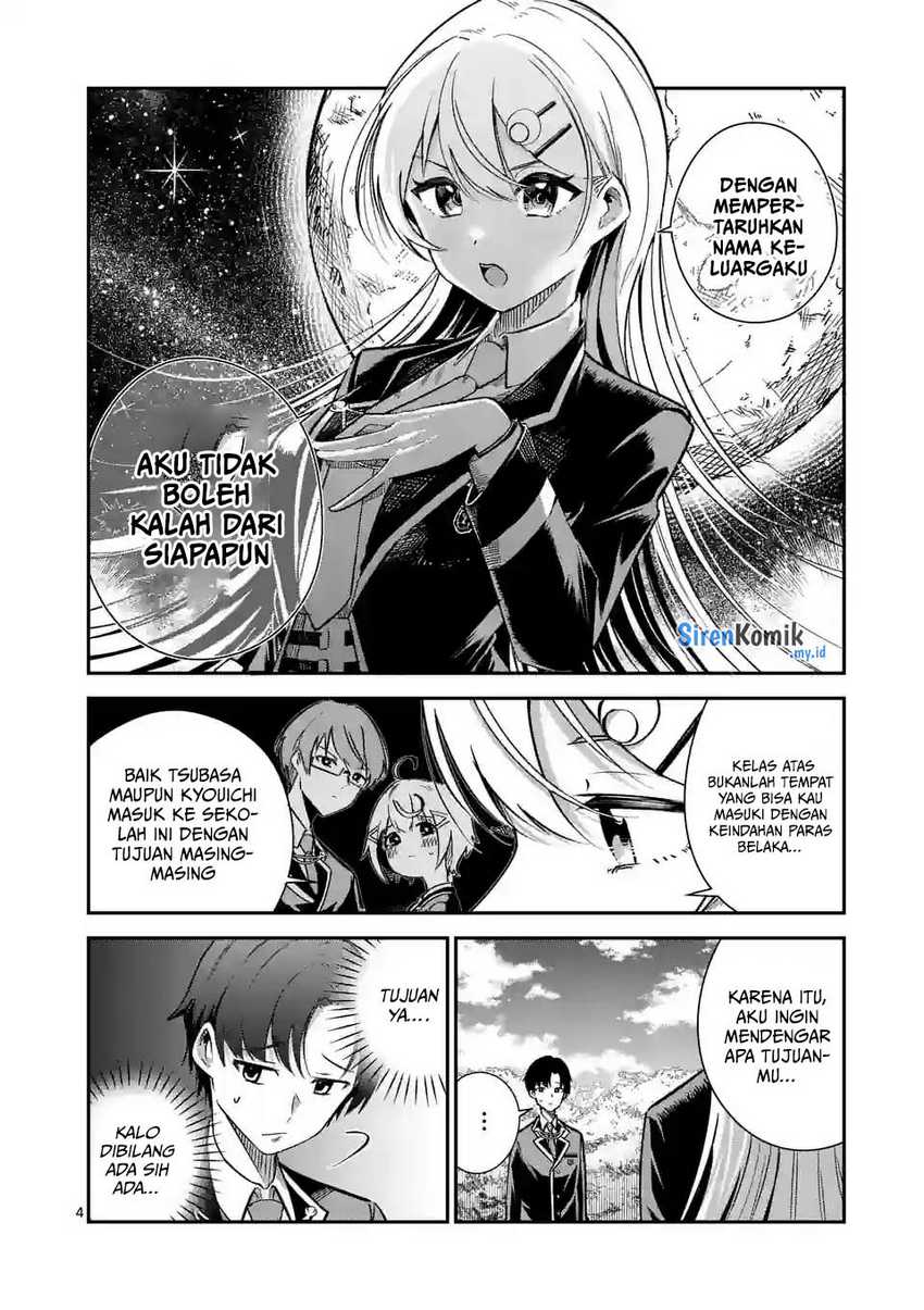 Saikyou ni Uzai Kanojo no, Asu kara Tsukaeru Mount Lesson chapter 6