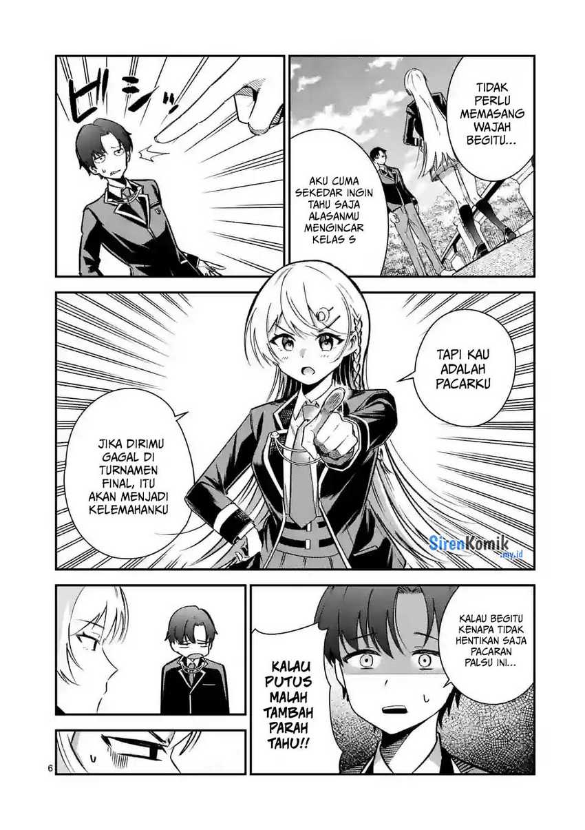 Saikyou ni Uzai Kanojo no, Asu kara Tsukaeru Mount Lesson chapter 6