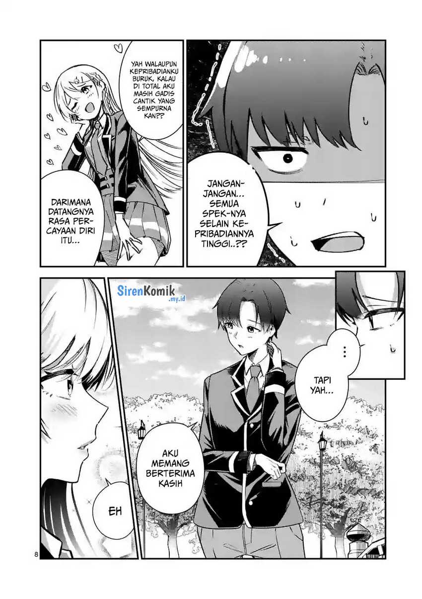 Saikyou ni Uzai Kanojo no, Asu kara Tsukaeru Mount Lesson chapter 6