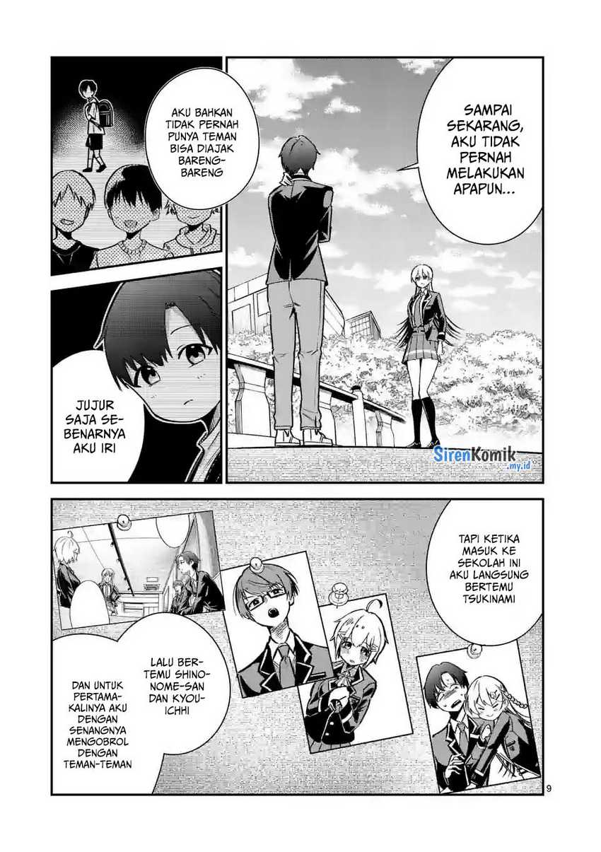 Saikyou ni Uzai Kanojo no, Asu kara Tsukaeru Mount Lesson chapter 6