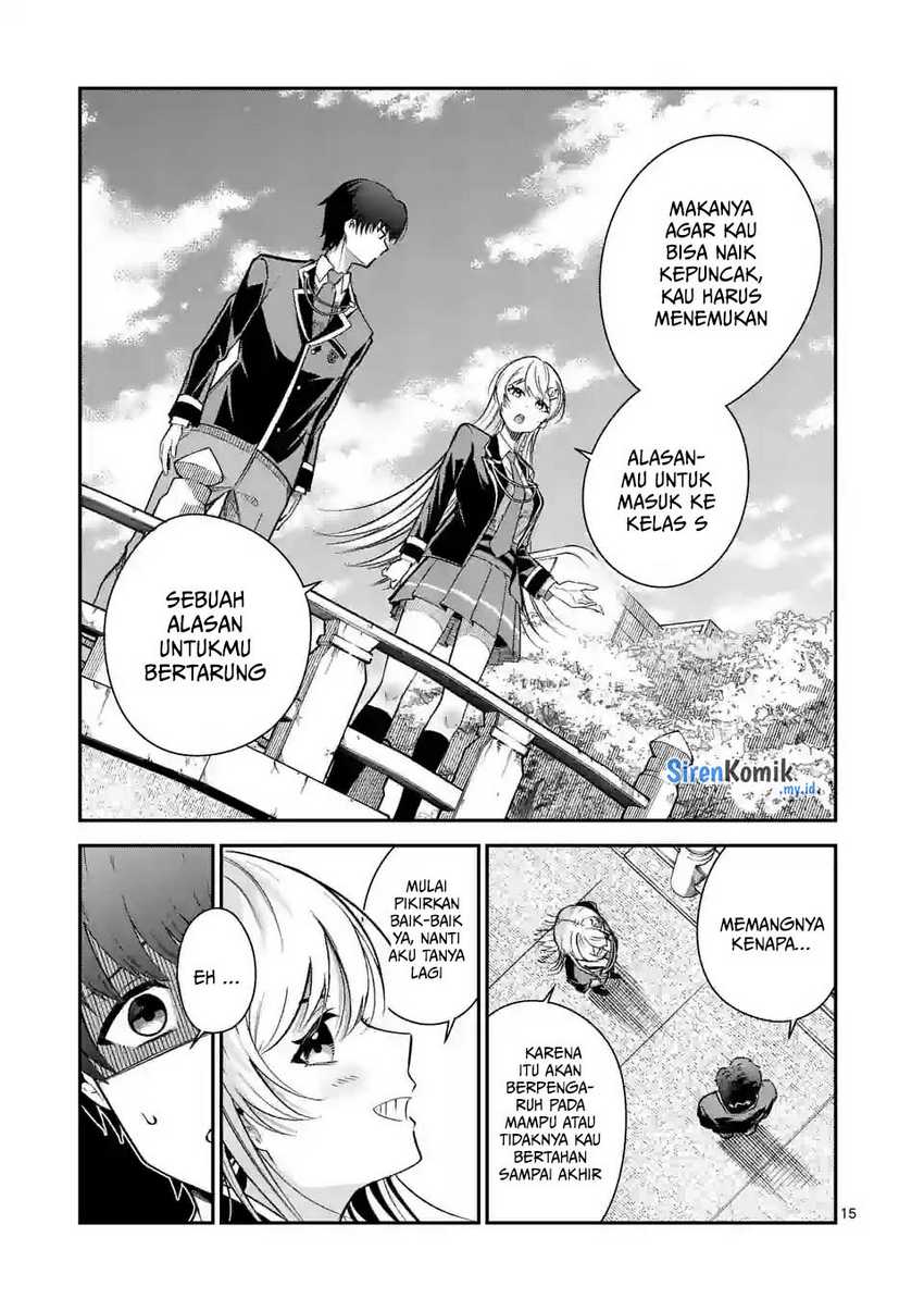 Saikyou ni Uzai Kanojo no, Asu kara Tsukaeru Mount Lesson chapter 6