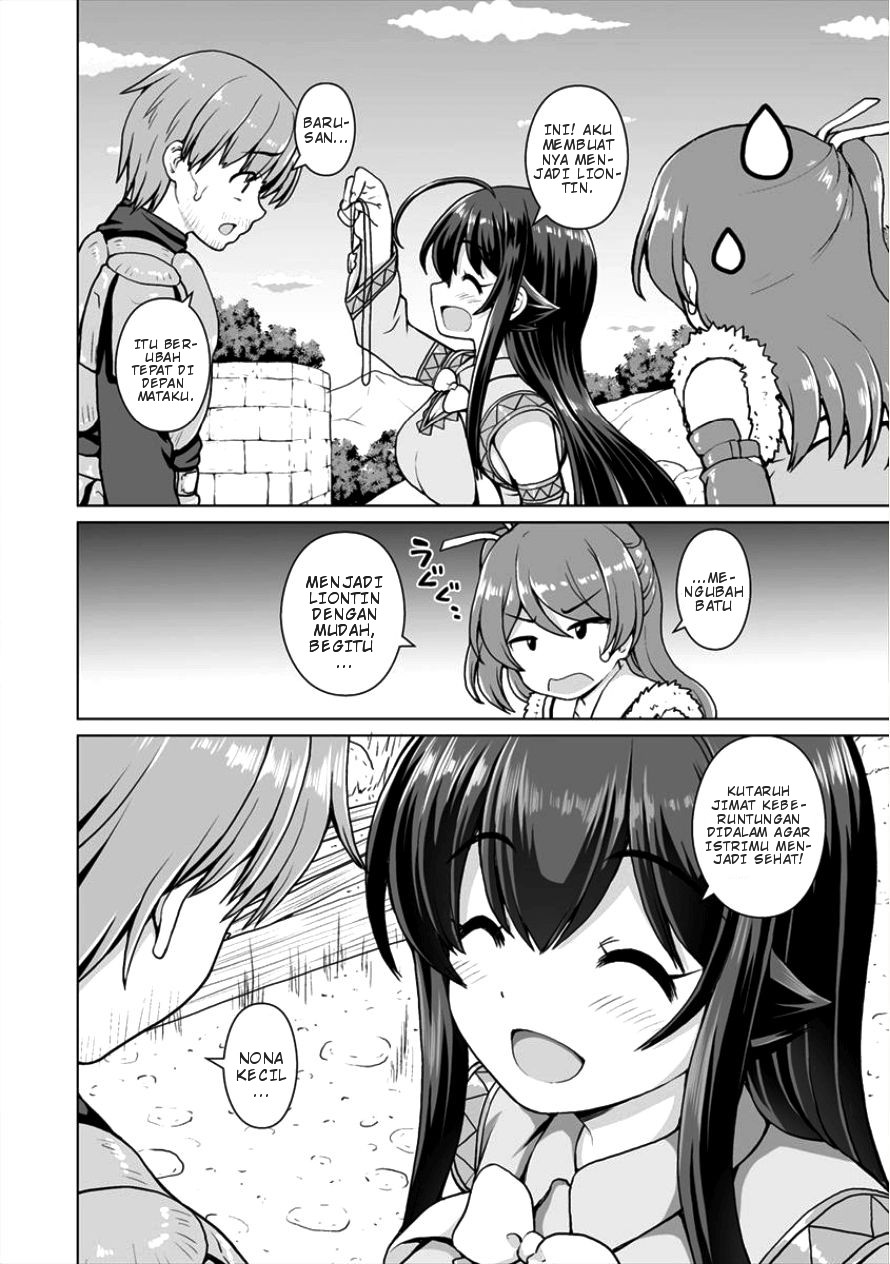 Saikyou no Kyuuketsuhime wa Imouto ga Hoshii!! Chapter 03 Bahasa Indonesia