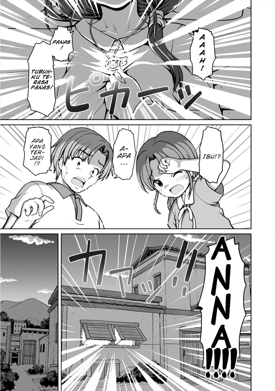 Saikyou no Kyuuketsuhime wa Imouto ga Hoshii!! Chapter 03 Bahasa Indonesia