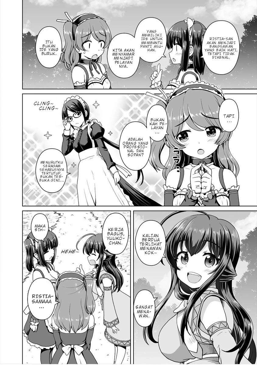 Saikyou no Kyuuketsuhime wa Imouto ga Hoshii!! chapter 7