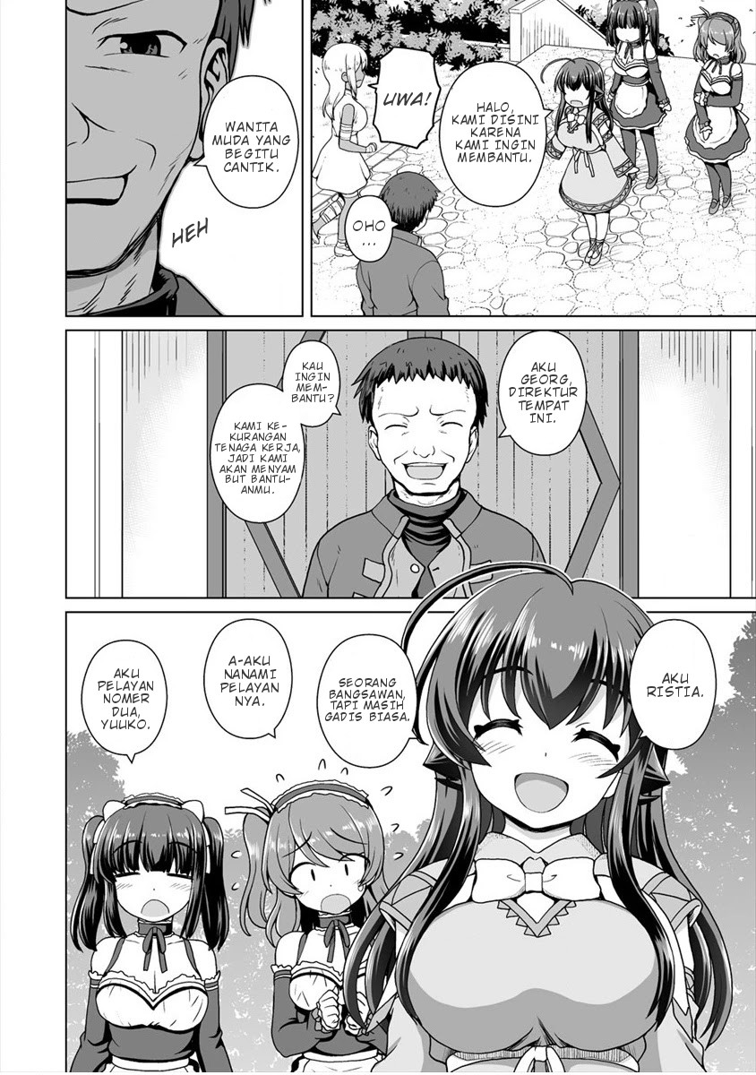 Saikyou no Kyuuketsuhime wa Imouto ga Hoshii!! chapter 7