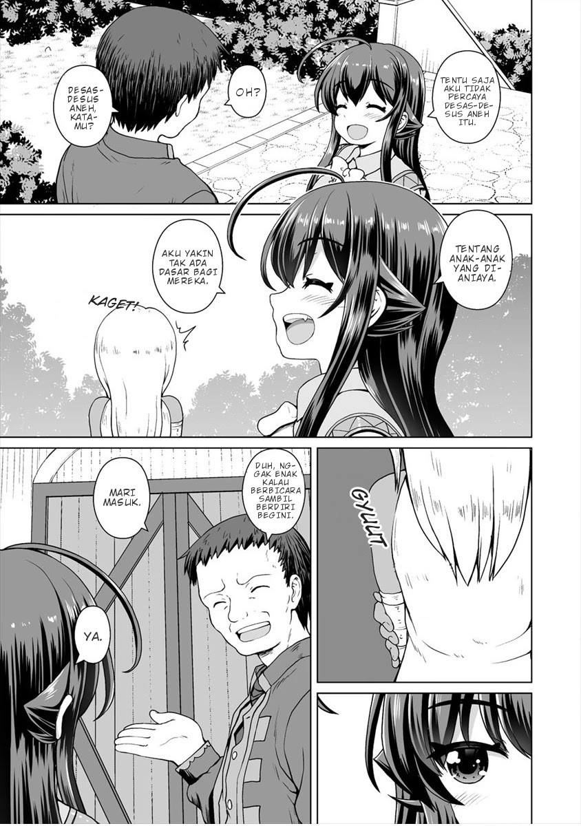 Saikyou no Kyuuketsuhime wa Imouto ga Hoshii!! chapter 7