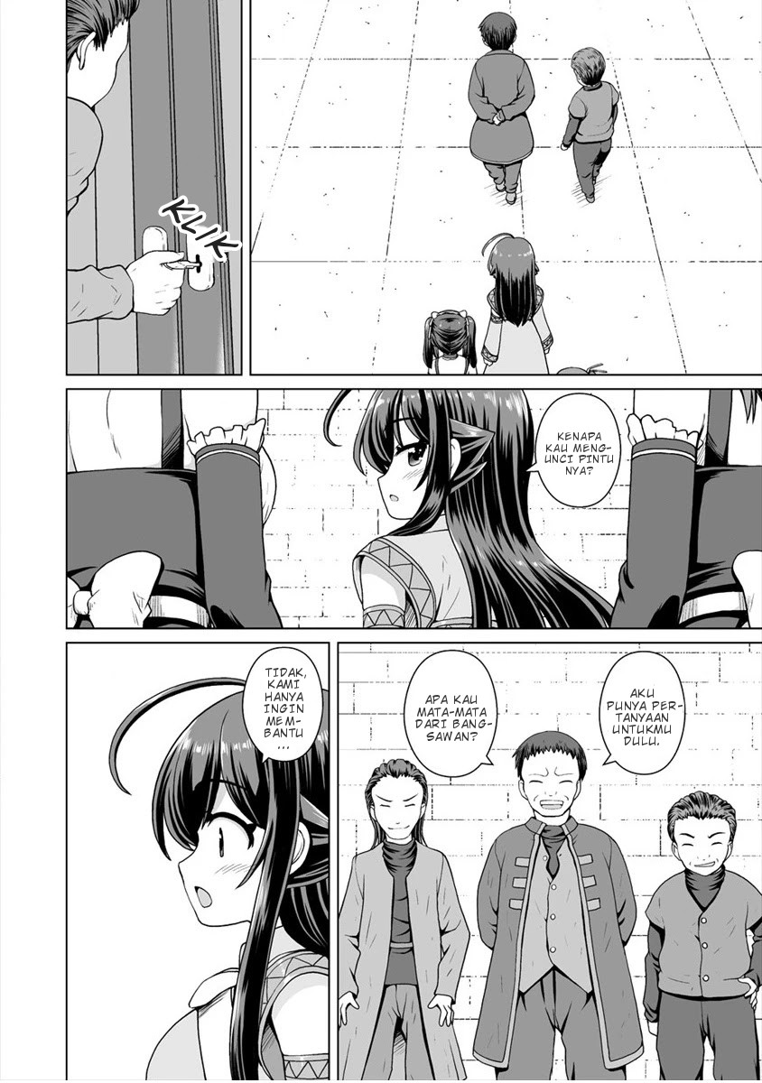 Saikyou no Kyuuketsuhime wa Imouto ga Hoshii!! chapter 7