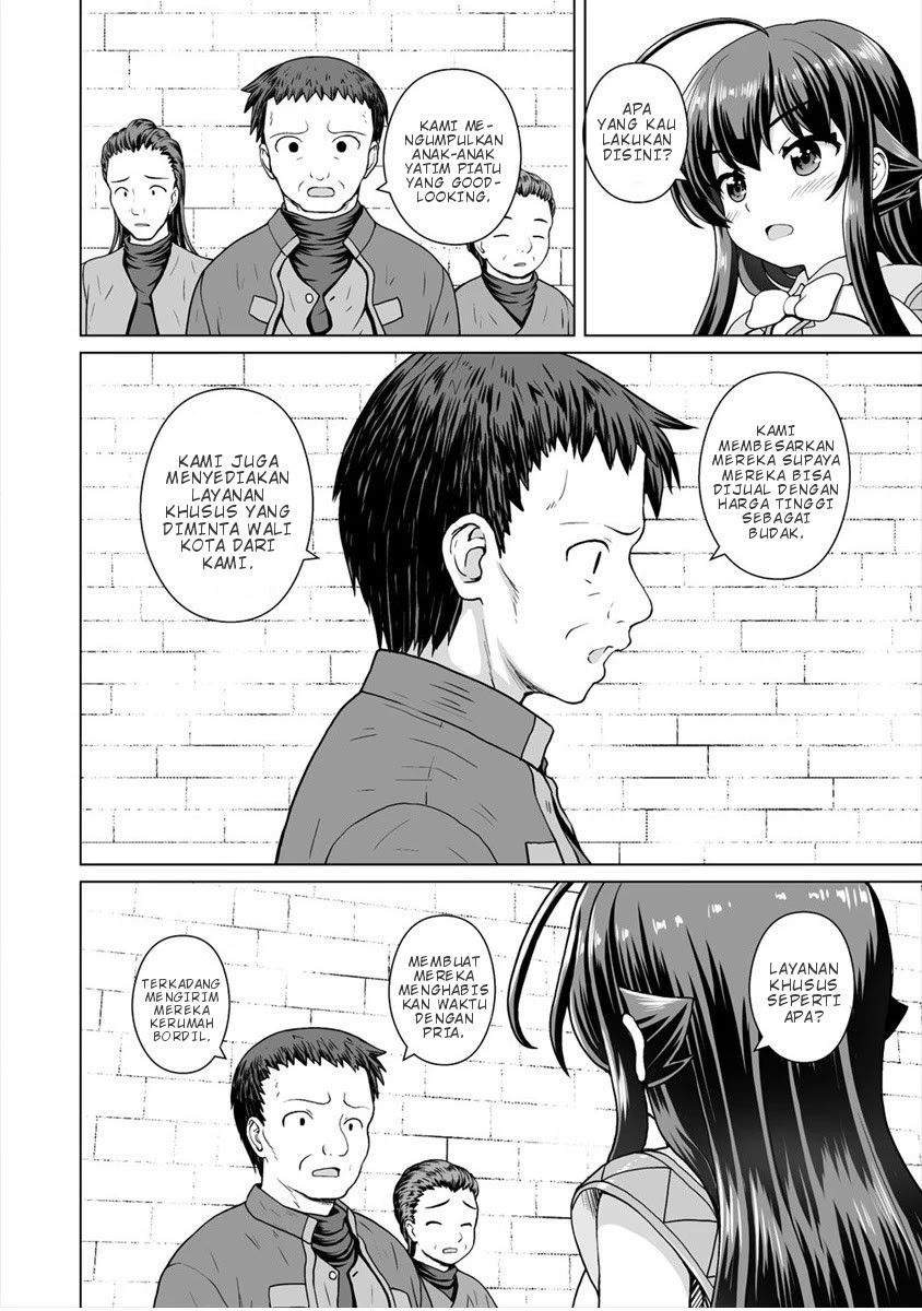 Saikyou no Kyuuketsuhime wa Imouto ga Hoshii!! chapter 7