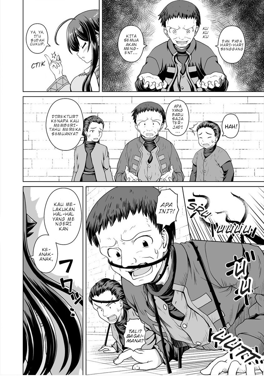 Saikyou no Kyuuketsuhime wa Imouto ga Hoshii!! chapter 7