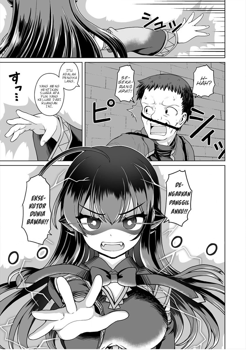 Saikyou no Kyuuketsuhime wa Imouto ga Hoshii!! chapter 7