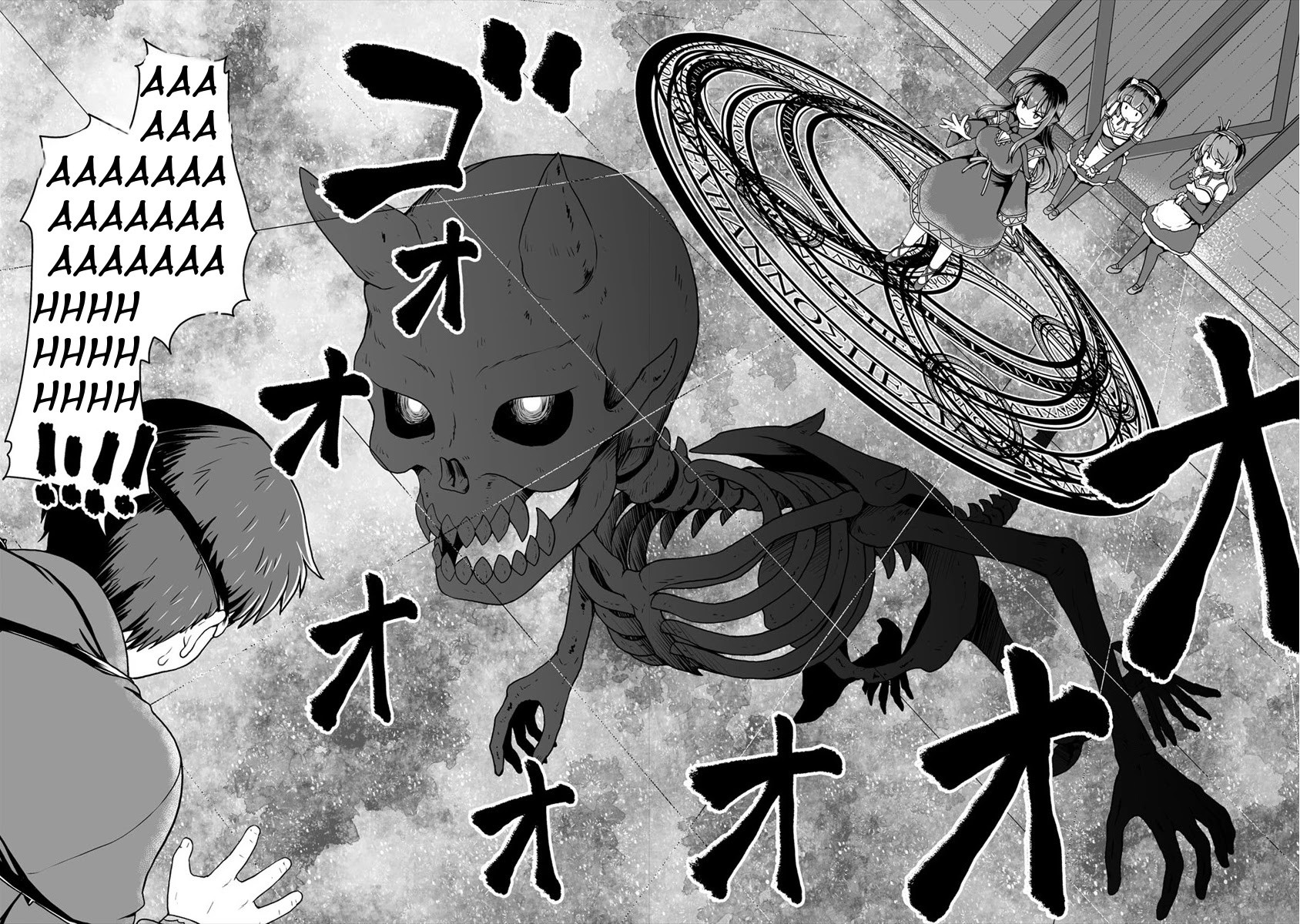 Saikyou no Kyuuketsuhime wa Imouto ga Hoshii!! chapter 7