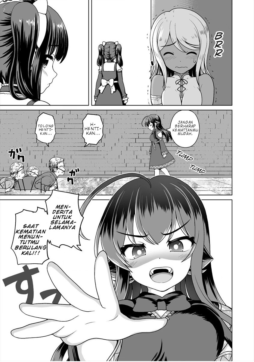 Saikyou no Kyuuketsuhime wa Imouto ga Hoshii!! chapter 7