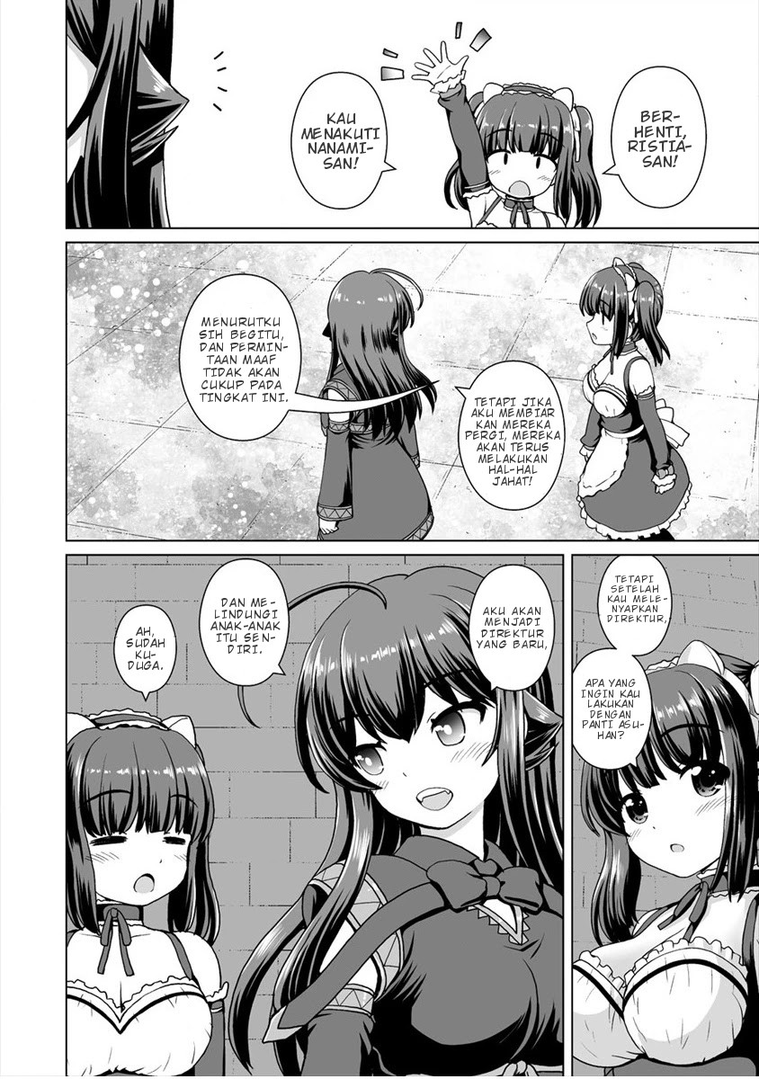 Saikyou no Kyuuketsuhime wa Imouto ga Hoshii!! chapter 7