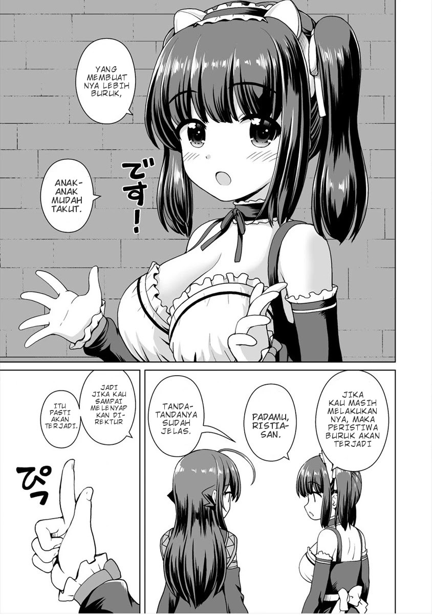 Saikyou no Kyuuketsuhime wa Imouto ga Hoshii!! chapter 7