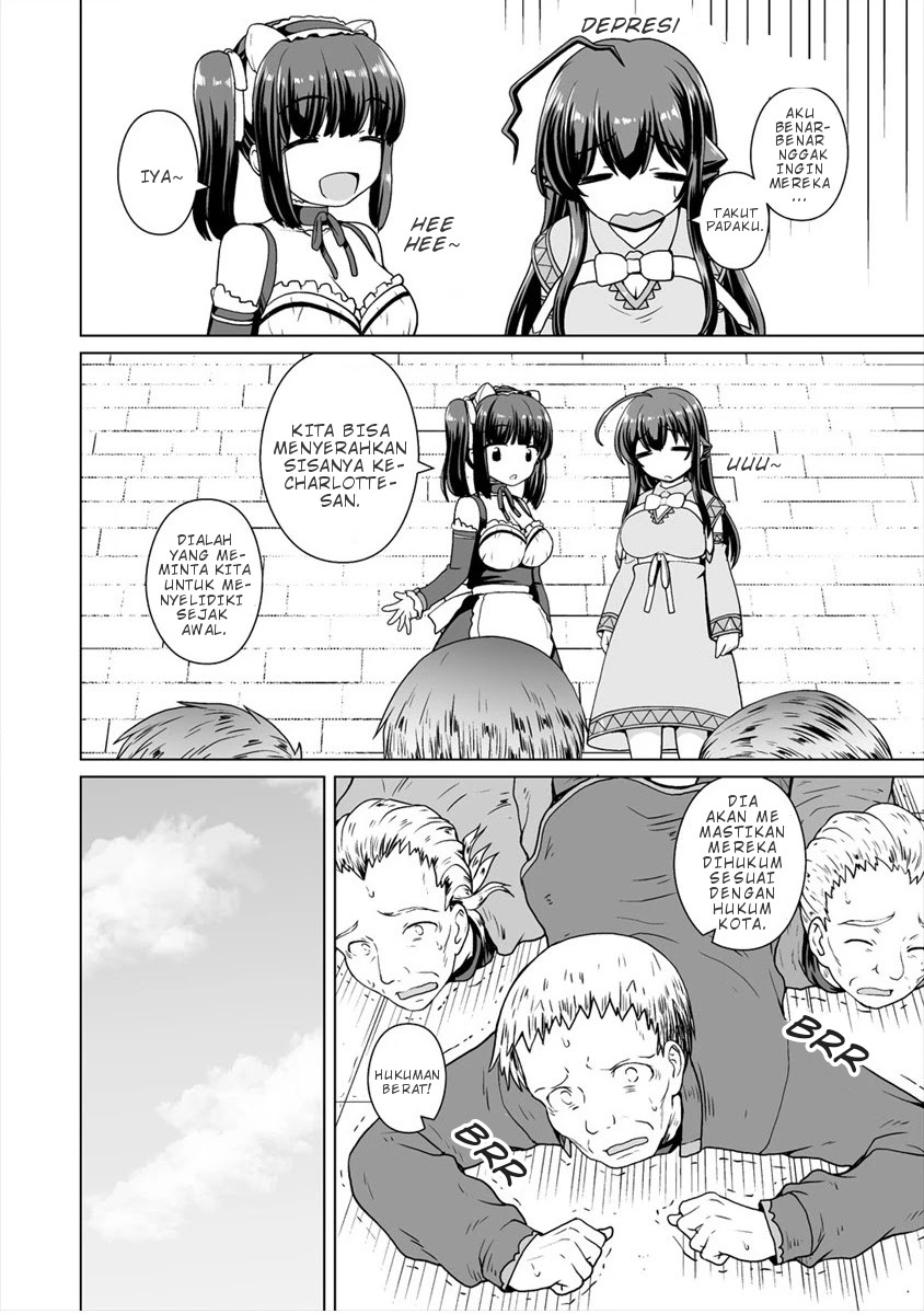 Saikyou no Kyuuketsuhime wa Imouto ga Hoshii!! chapter 7