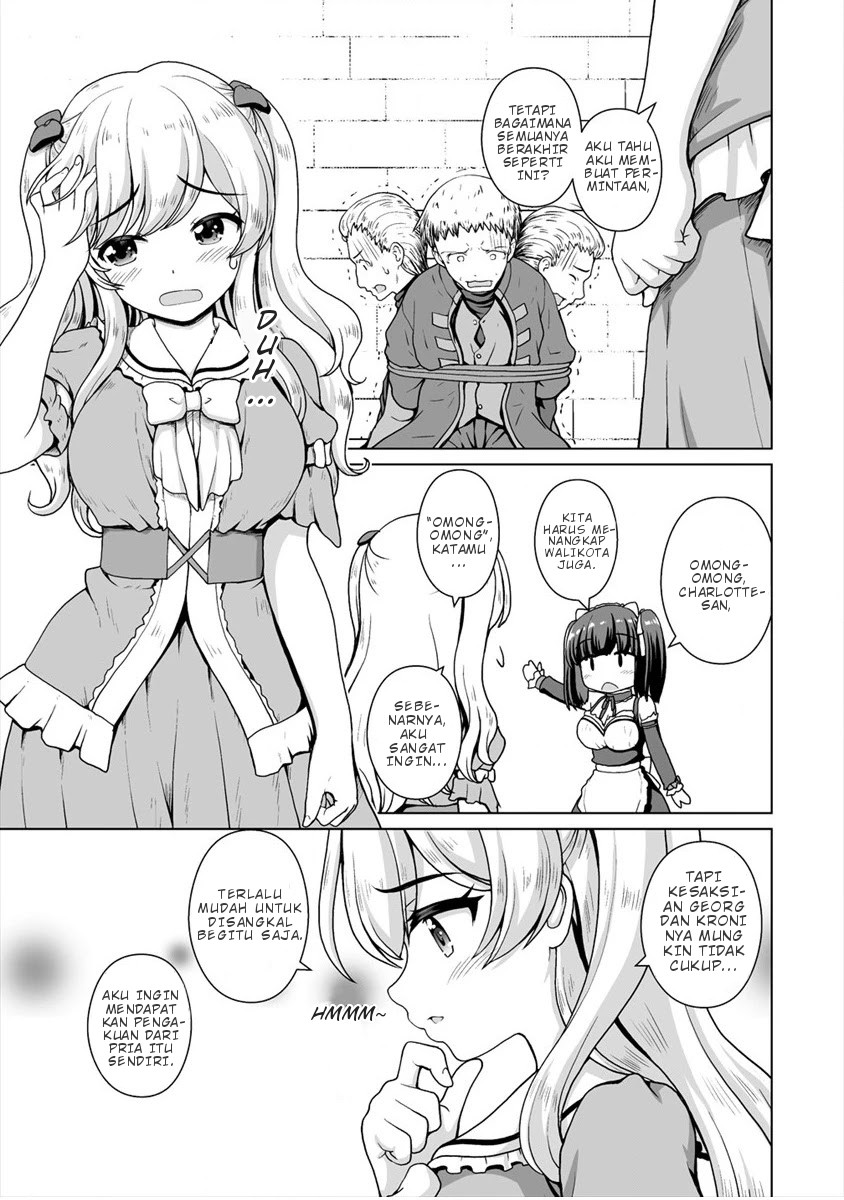 Saikyou no Kyuuketsuhime wa Imouto ga Hoshii!! chapter 7
