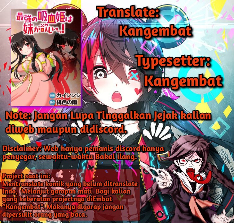 Saikyou no Kyuuketsuhime wa Imouto ga Hoshii!! chapter 7