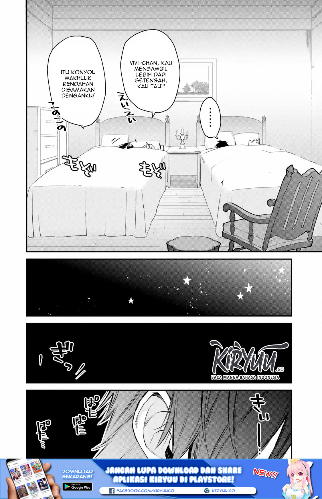Saikyou no Madoshi. Hisa ni Ya wo Ukete Shimatta no de Inaka no Eihei ni Naru Chapter 09.2 Bahasa Indonesia