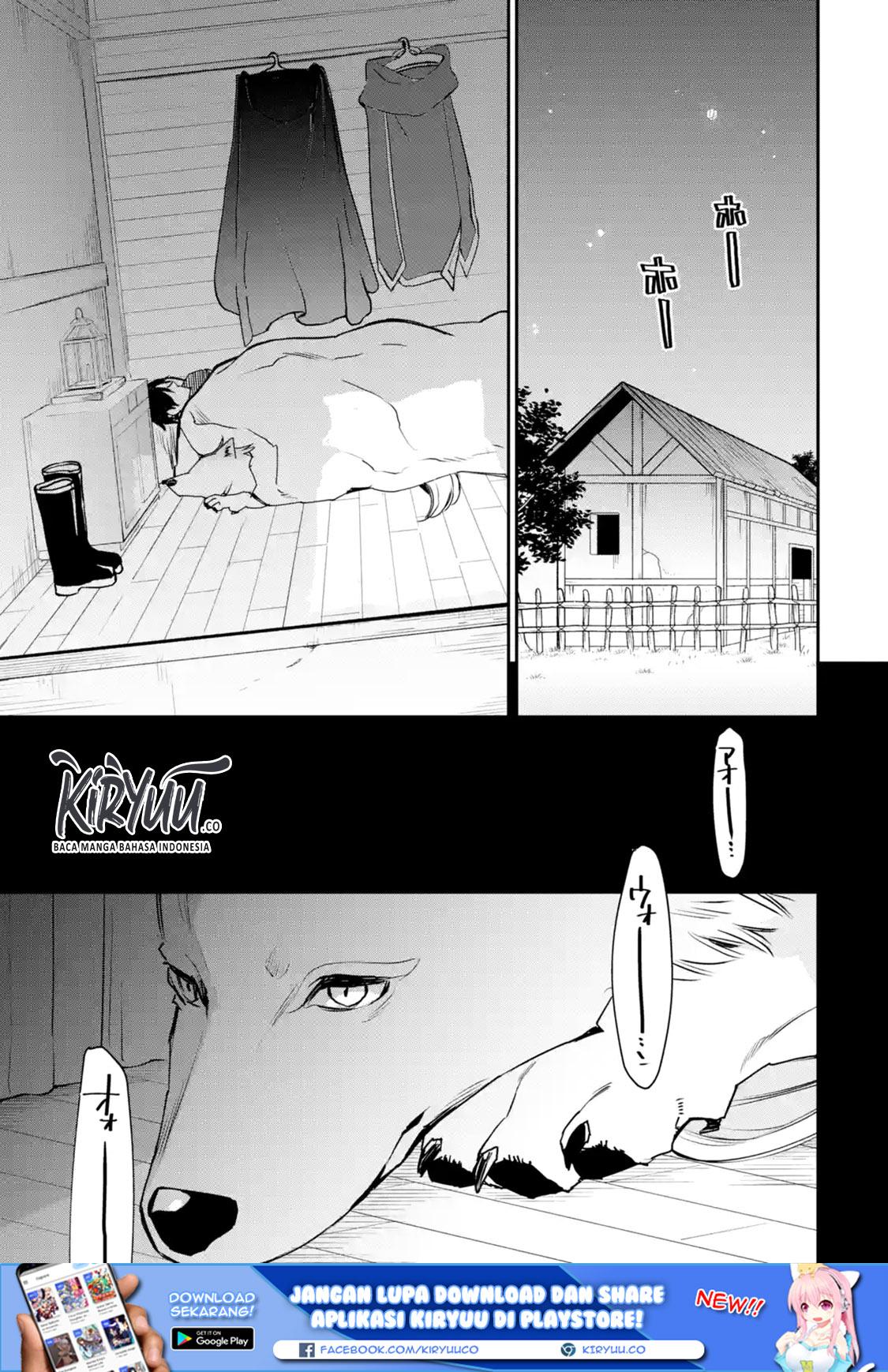 Saikyou no Madoshi. Hisa ni Ya wo Ukete Shimatta no de Inaka no Eihei ni Naru chapter 11