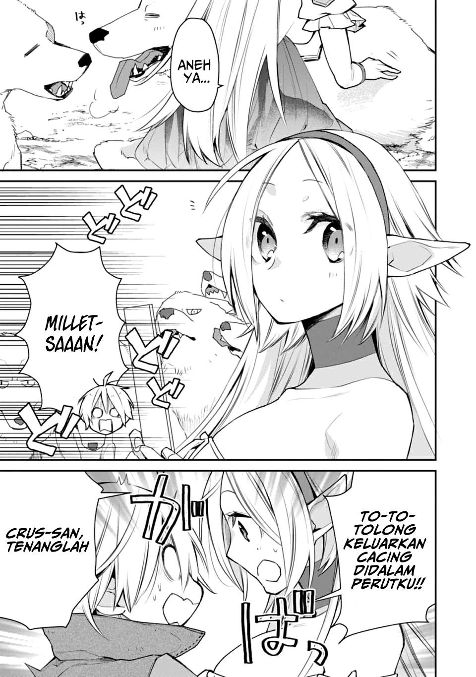 Saikyou no Madoshi. Hisa ni Ya wo Ukete Shimatta no de Inaka no Eihei ni Naru Chapter 20 Bahasa Indonesia