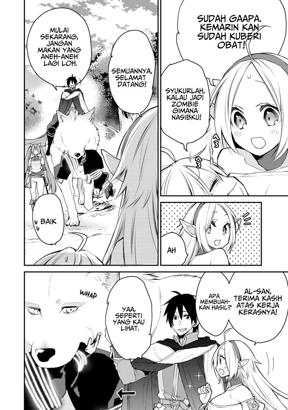 Saikyou no Madoshi. Hisa ni Ya wo Ukete Shimatta no de Inaka no Eihei ni Naru Chapter 20 Bahasa Indonesia