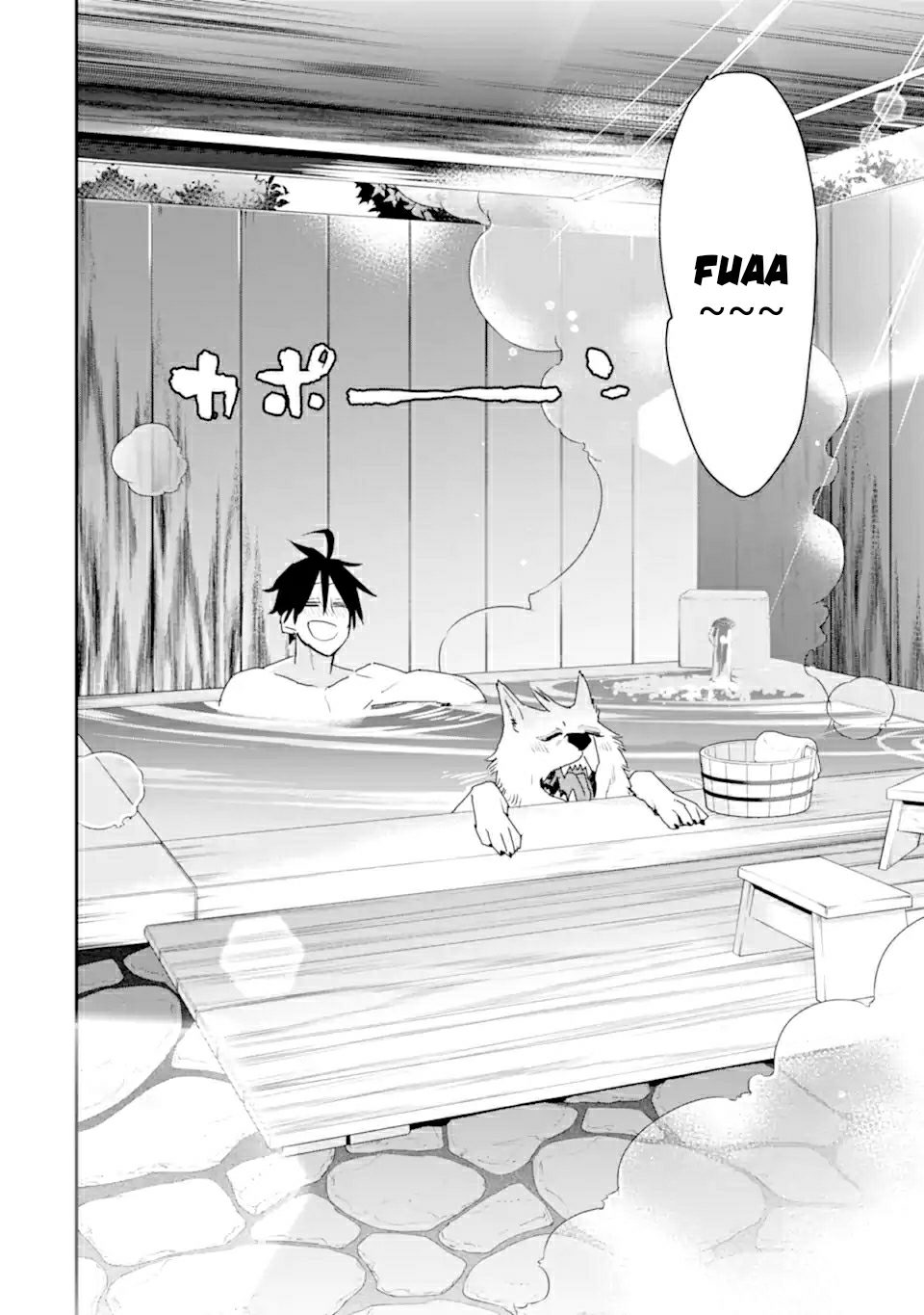 Saikyou no Madoshi. Hisa ni Ya wo Ukete Shimatta no de Inaka no Eihei ni Naru Chapter 22.2 Bahasa Indonesia