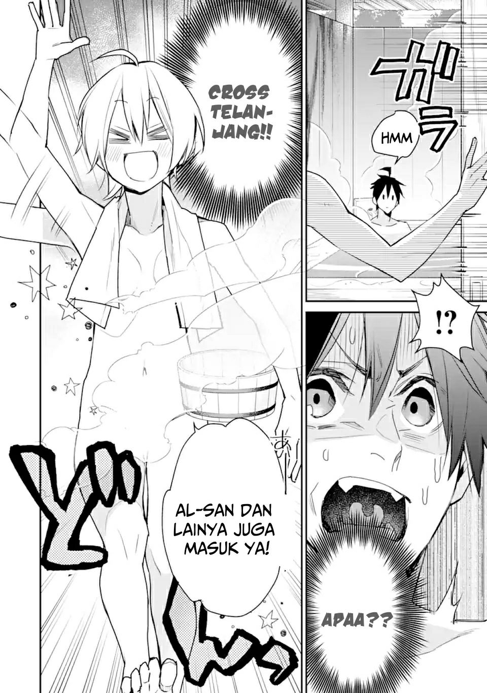 Saikyou no Madoshi. Hisa ni Ya wo Ukete Shimatta no de Inaka no Eihei ni Naru Chapter 22.2 Bahasa Indonesia