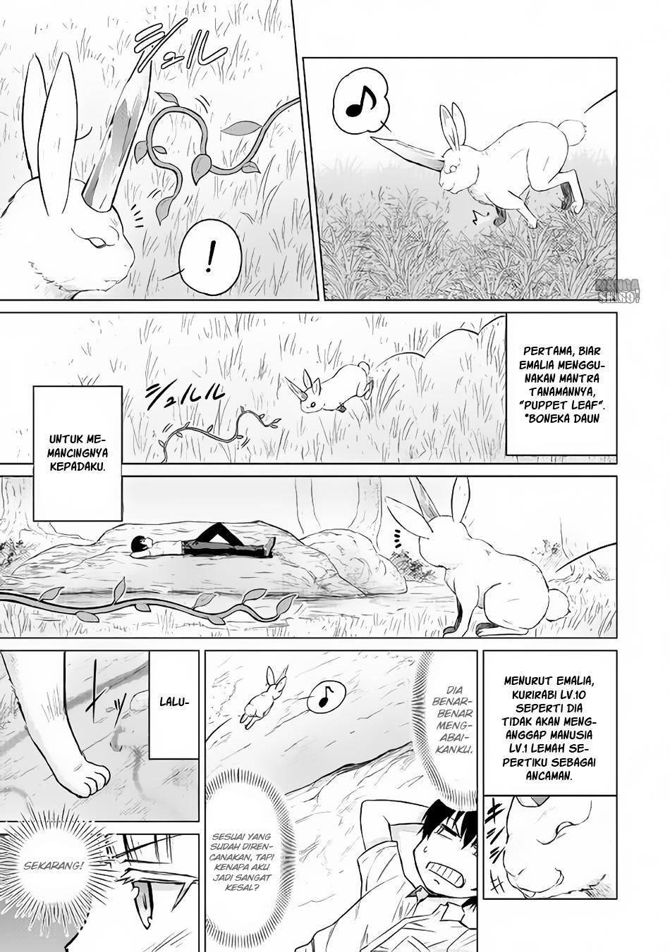 Saikyou no Shokugyou wa Yuusha demo Kenja demo naku Kanteishi (Kari) rashii desu yo? chapter 3
