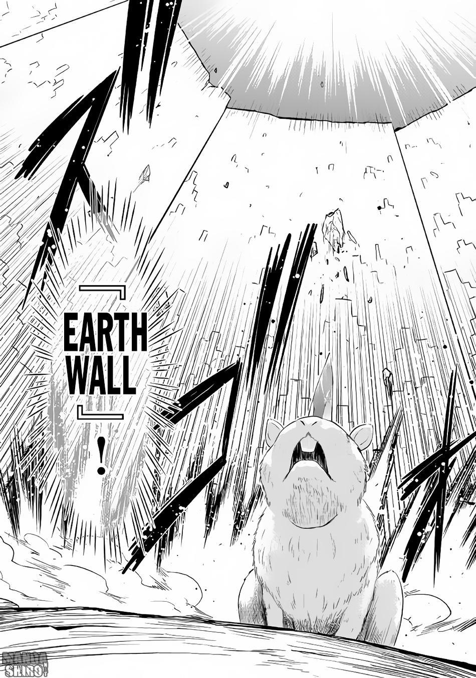 Saikyou no Shokugyou wa Yuusha demo Kenja demo naku Kanteishi (Kari) rashii desu yo? chapter 3