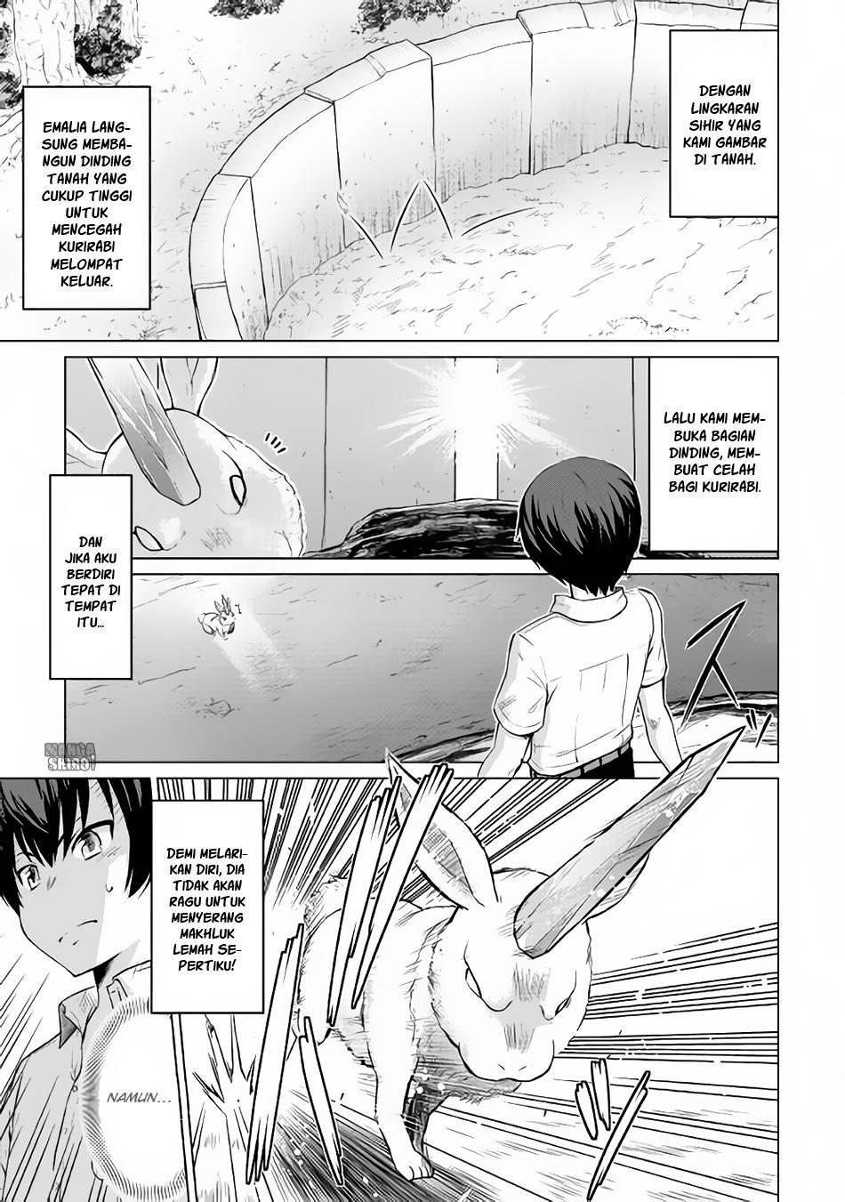 Saikyou no Shokugyou wa Yuusha demo Kenja demo naku Kanteishi (Kari) rashii desu yo? chapter 3