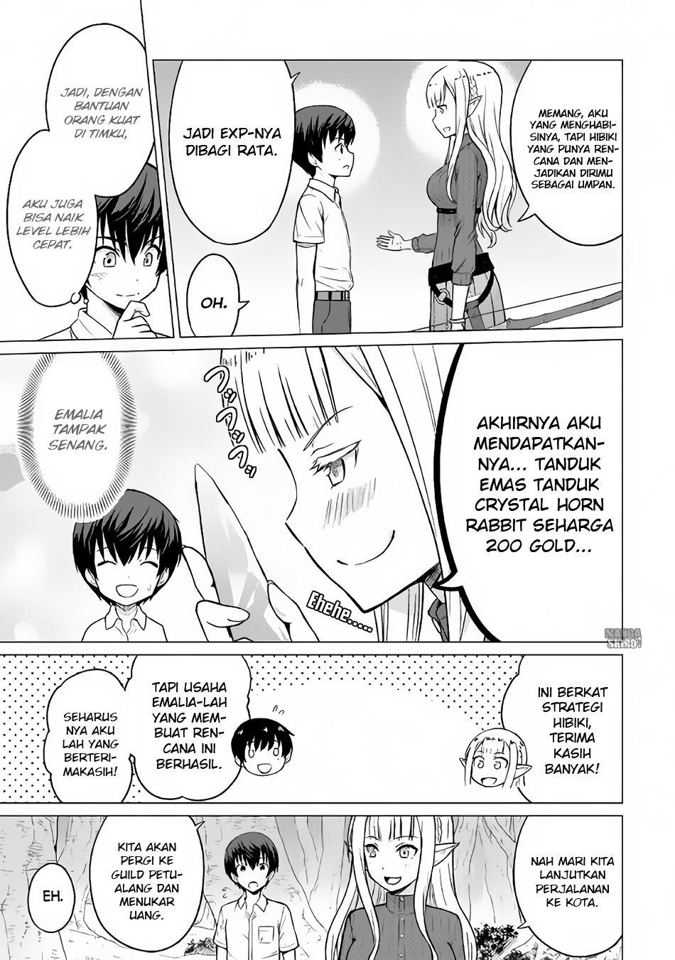 Saikyou no Shokugyou wa Yuusha demo Kenja demo naku Kanteishi (Kari) rashii desu yo? chapter 3