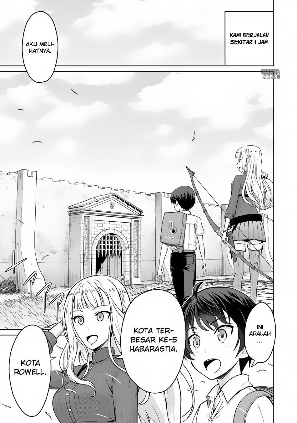 Saikyou no Shokugyou wa Yuusha demo Kenja demo naku Kanteishi (Kari) rashii desu yo? chapter 3