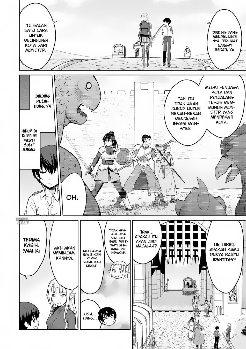 Saikyou no Shokugyou wa Yuusha demo Kenja demo naku Kanteishi (Kari) rashii desu yo? chapter 3