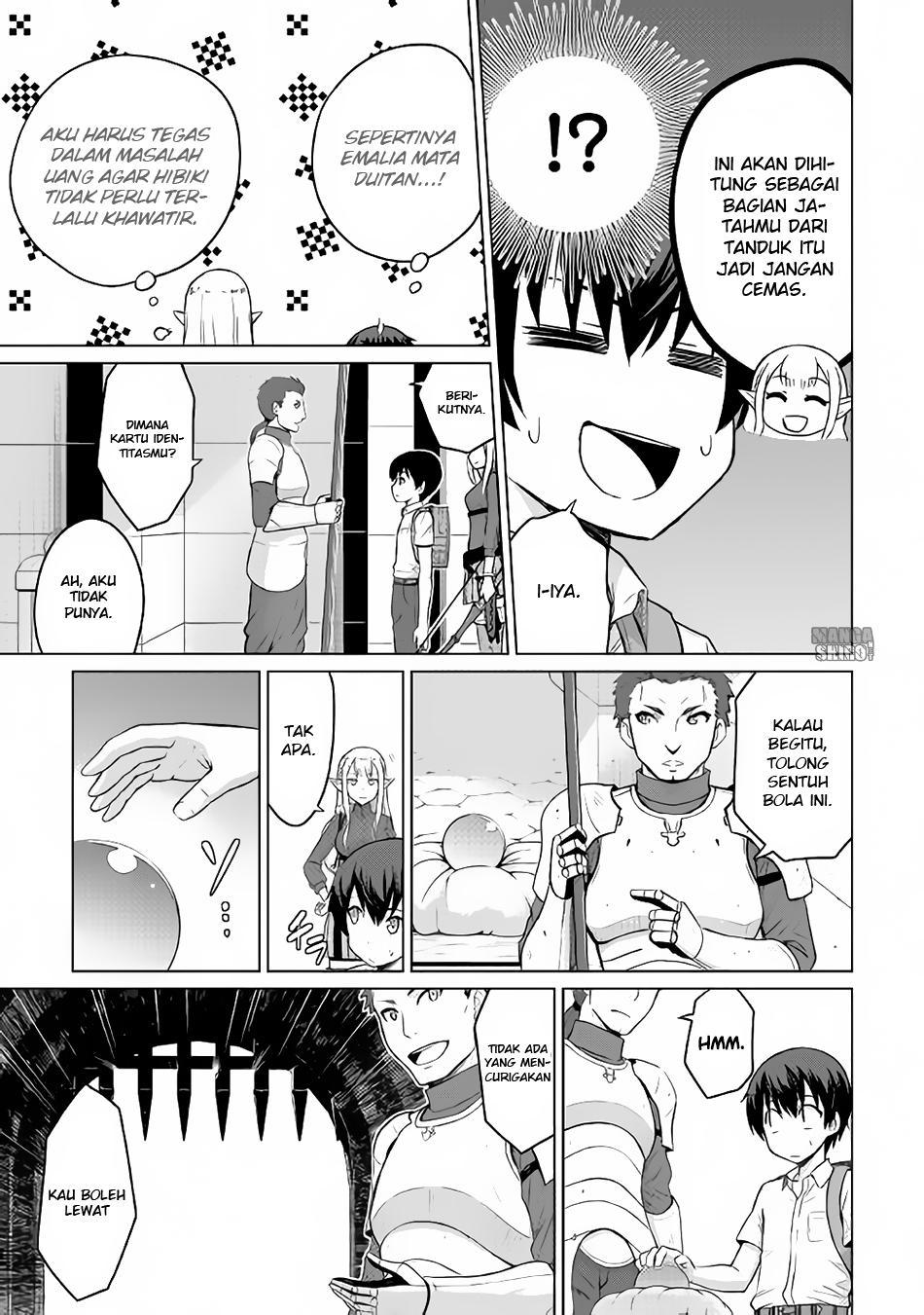 Saikyou no Shokugyou wa Yuusha demo Kenja demo naku Kanteishi (Kari) rashii desu yo? chapter 3