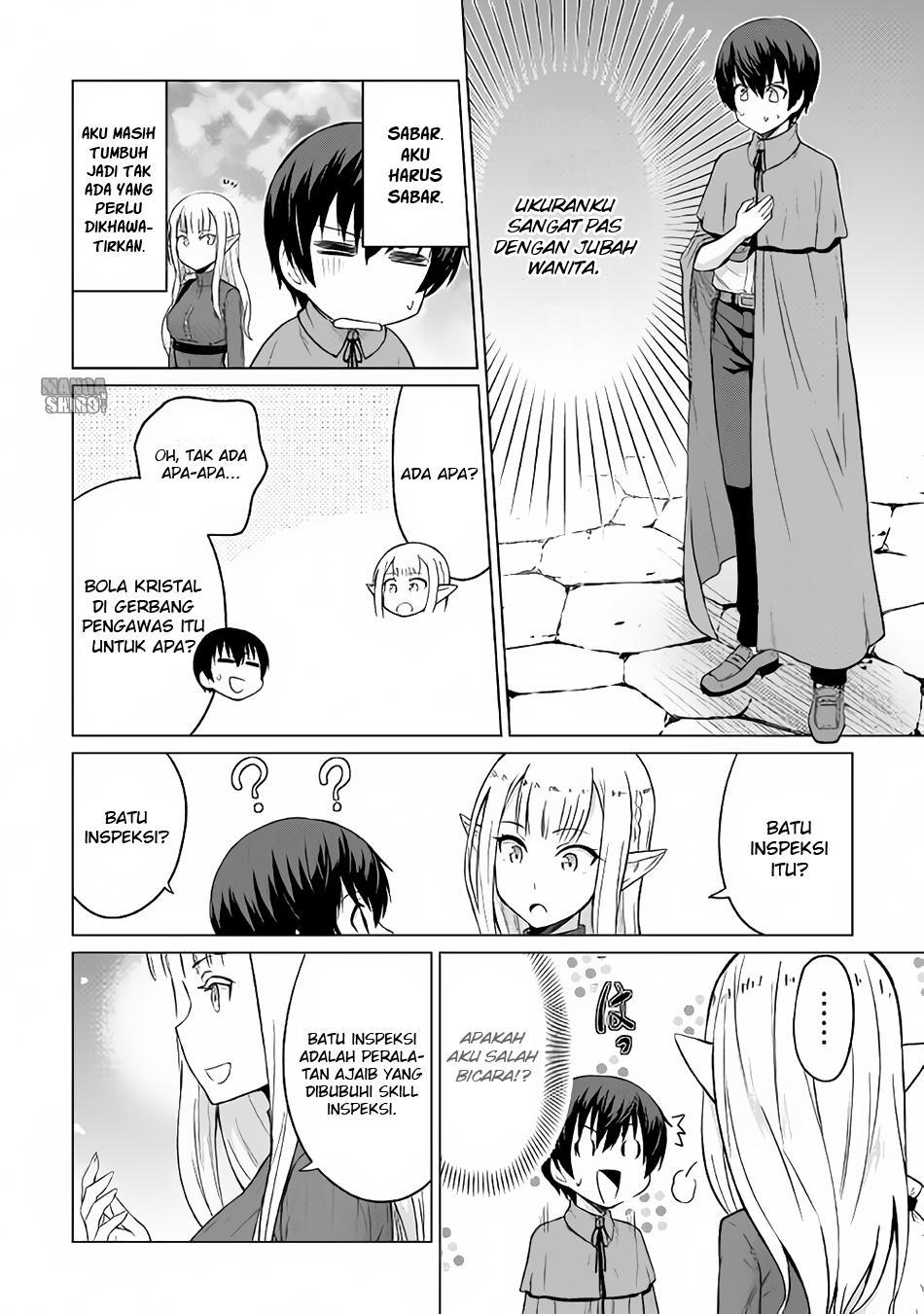 Saikyou no Shokugyou wa Yuusha demo Kenja demo naku Kanteishi (Kari) rashii desu yo? chapter 3