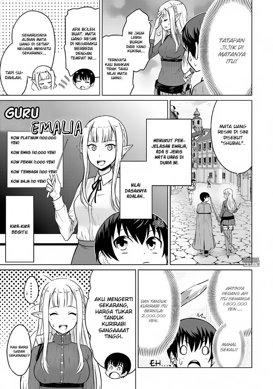 Saikyou no Shokugyou wa Yuusha demo Kenja demo naku Kanteishi (Kari) rashii desu yo? chapter 3