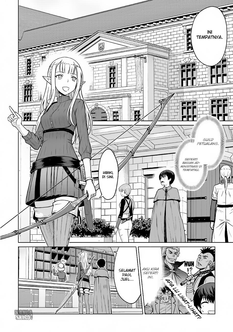 Saikyou no Shokugyou wa Yuusha demo Kenja demo naku Kanteishi (Kari) rashii desu yo? chapter 3