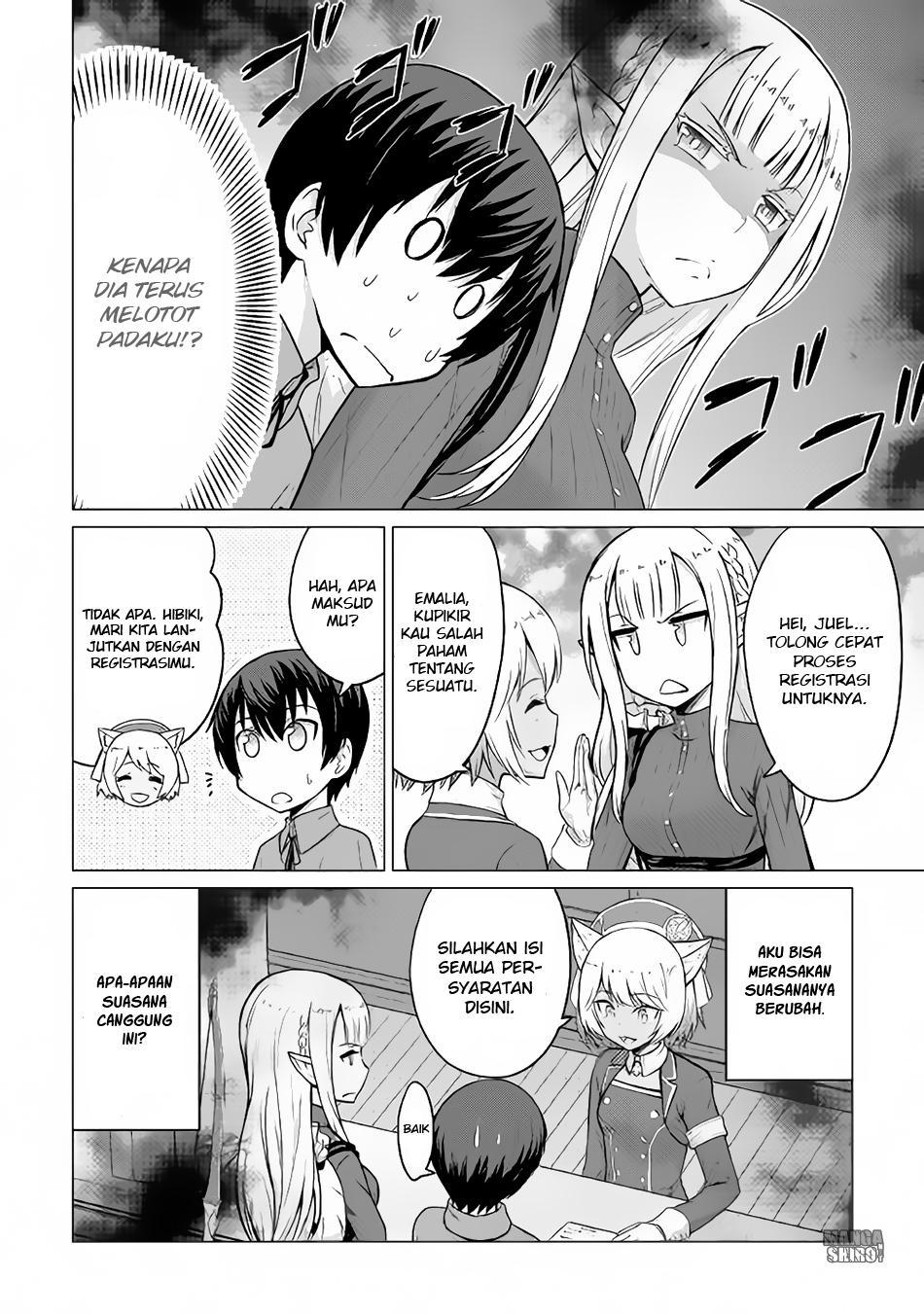 Saikyou no Shokugyou wa Yuusha demo Kenja demo naku Kanteishi (Kari) rashii desu yo? chapter 3