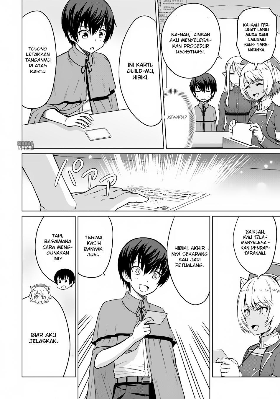 Saikyou no Shokugyou wa Yuusha demo Kenja demo naku Kanteishi (Kari) rashii desu yo? chapter 3