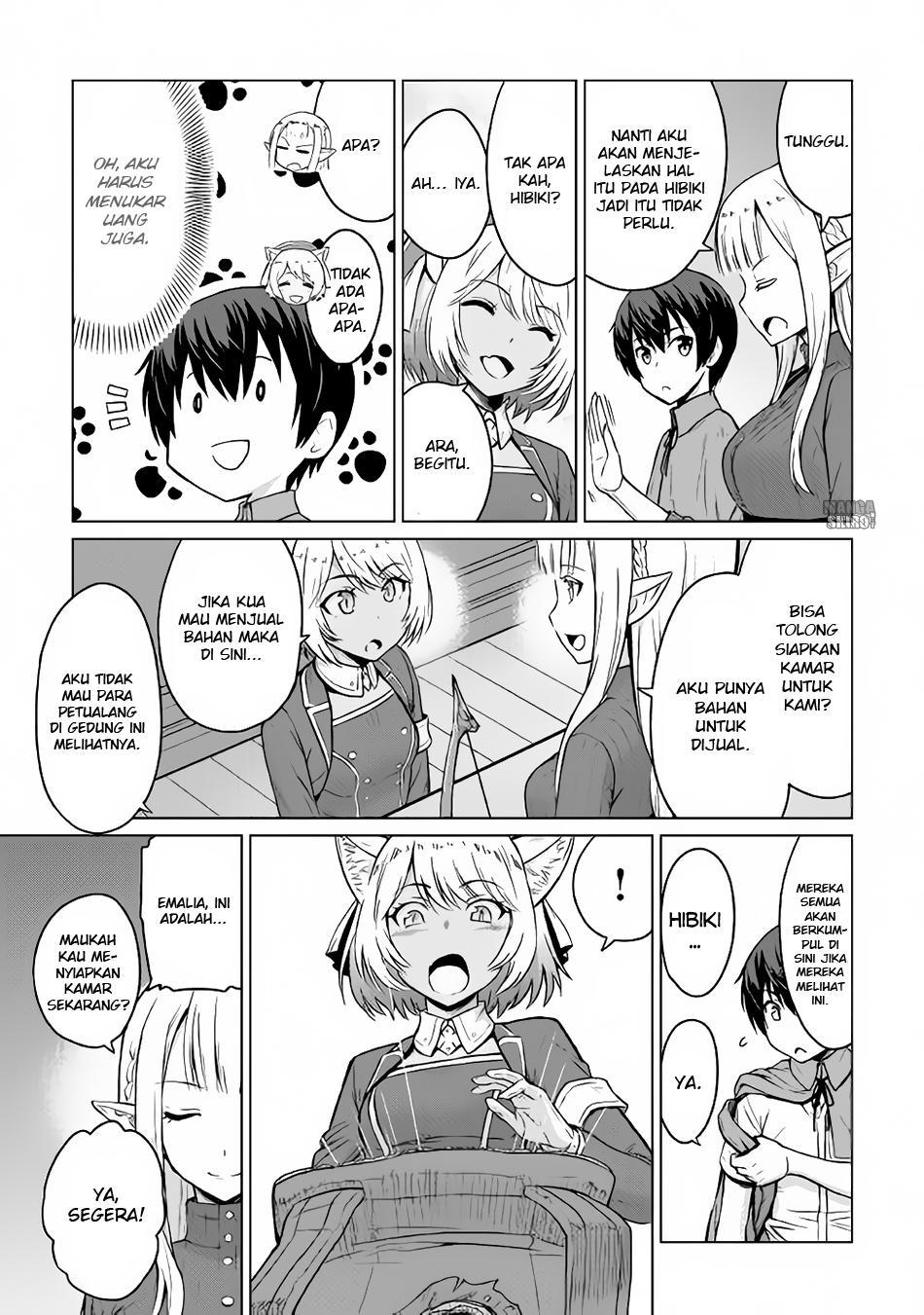 Saikyou no Shokugyou wa Yuusha demo Kenja demo naku Kanteishi (Kari) rashii desu yo? chapter 3